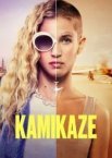 Камікадзе