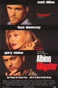 Альбіно Алігатор