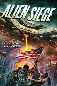 Перемога над прибульцями