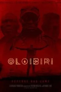 Олоібірі