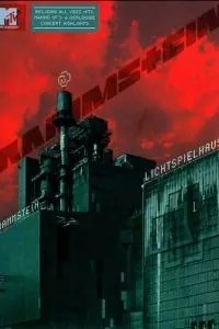 Rammstein: Кінотеатр