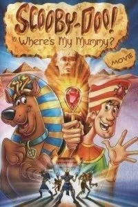 Скубі Ду: Де моя мумія?
