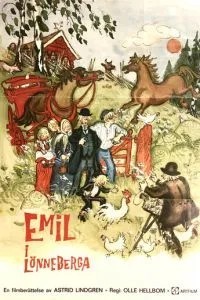 Еміль з Леннеберги