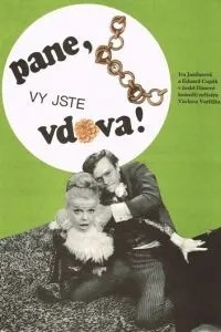 Пане, ви вдова