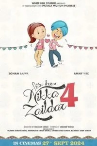 Нікка Заїлдар 4