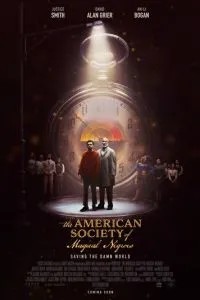 Американське товариство негрів-чарівників