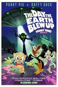 Looney Tunes: Космічне вторгнення