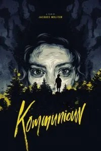 Вовченя