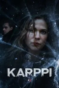 Карпі
