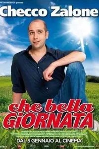 Який чудовий день