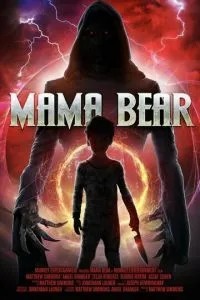 Мама-ведмедиця