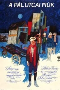 Хлопчаки з вулиці Пала