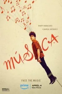 Музика