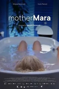 Мати Мара