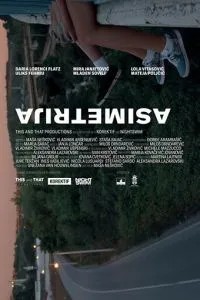 Асиметрія