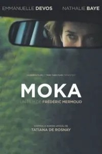 Колір кави з молоком
