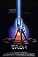 Трон