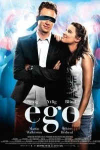 Его
