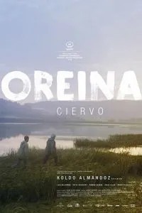 Олень