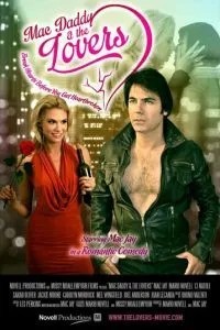 Мак Дедді та коханці