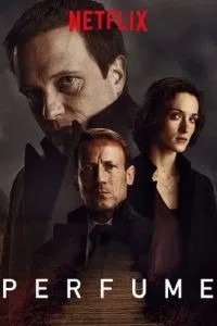 Парфумер