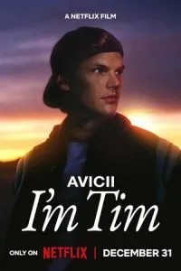 Avicii. Я - Тім
