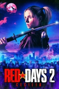 Криваві дні 2: Сесілія