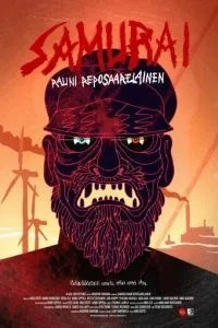 Самурай Рауні Репосаарелайнен