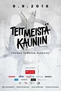 Народжені в Хейнола