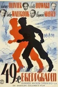 49 паралель