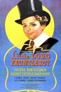 Юний лорд Фаунтлерой