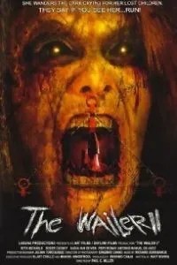 Плачуча 2