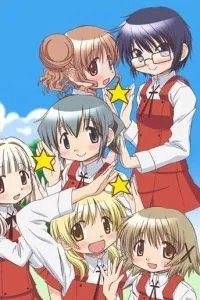 Малюнки Хідамарі 3