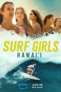 Surf Girls Hawai\'i