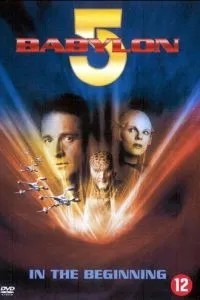 Вавилон 5: Початок