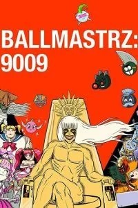 Майстри м'яча: 9009