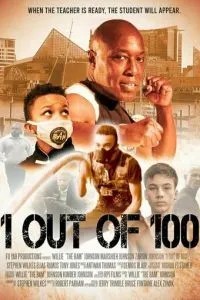 1 Out of 100