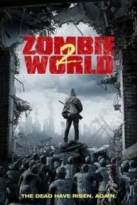 Світ зомбі 2