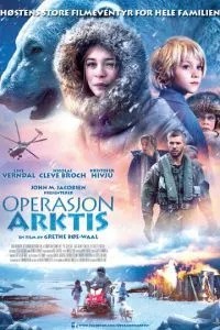 Вижити в Арктиці