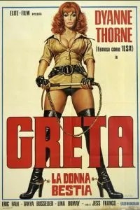 Грета – люта тюремниця