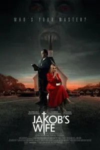 Дружина Джейкоба