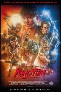 Кунг Фьюрі