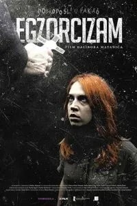 Екзорцизм