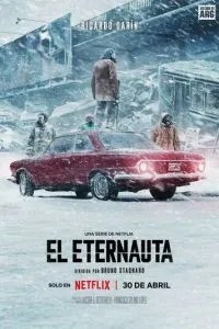 Етернавт