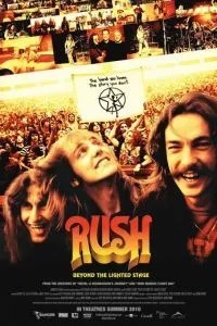 Rush: За лаштунками
