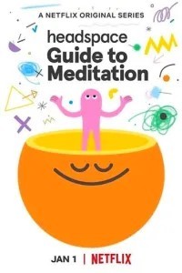 Headspace: Посібник з медитації
