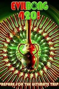 Зловісний Бонг 420