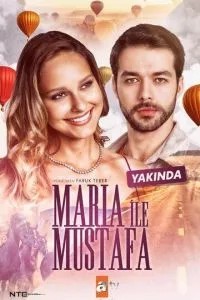 Марія та Мустафа