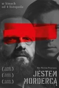 Я – вбивця