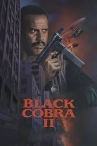 Чорна кобра 2